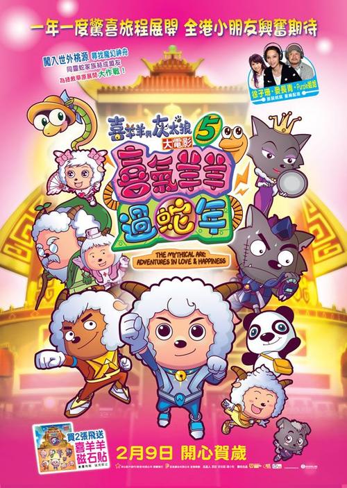 长沙做假证